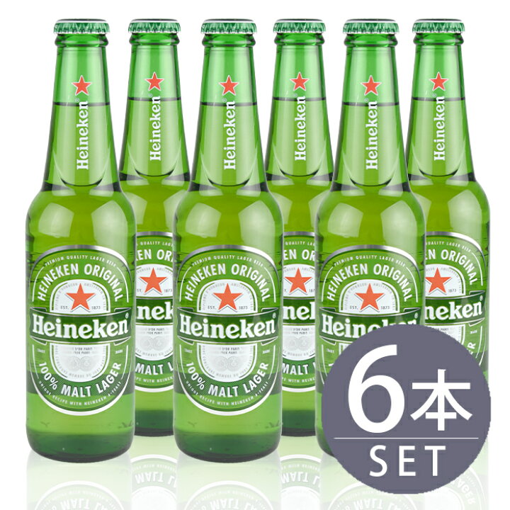 楽天市場】ハイネケン 瓶ビール 330ml 小瓶 6本 〔輸入ビール 