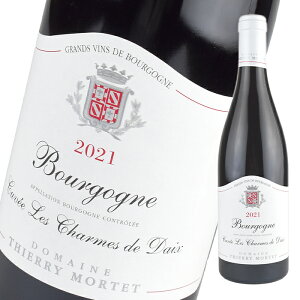 �e�B�G���[ �����e �u���S�[�j�� ���[�W�� �L�����F �� �V������ �h�D �f [2021] 750ml �� Thierry Mortet Bourgogne Rouge Cuvee Les Charmes de Daix