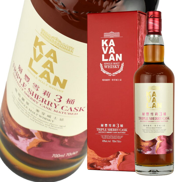 楽天市場】ウイスキー 40度 カバラン トリプルシェリーカスク 700ml 1  