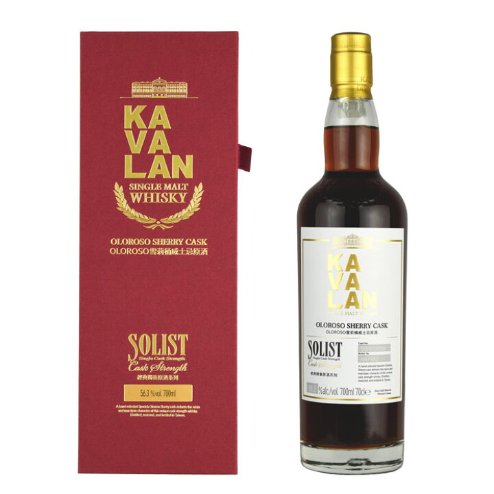楽天市場】ウイスキー 56.3度 カバラン ソリスト オロロソシェリー  