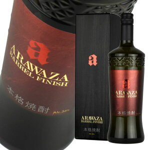 Ē  36x 킴 o tBjbV ARAWAZA BARREL FINISH 700ml 1{
