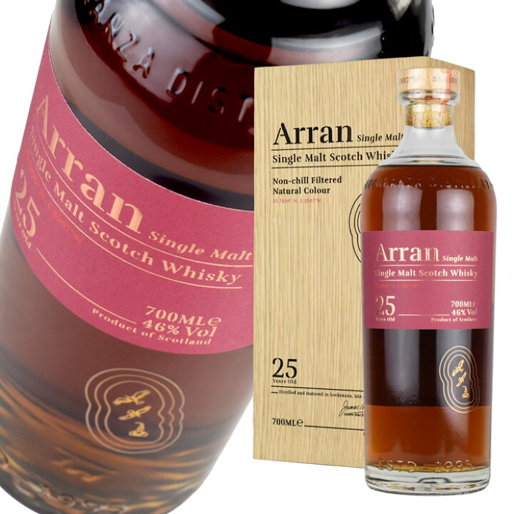 楽天市場】ウイスキー 46度 アラン モルト 25年 700ml 1本 並行 : 酒 