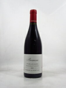 �h �����e�B�[�� �{�[�k �v���~�G �N���� �� �V�W�[ [2020] 750ml �� de MONTILLE Beaune 1er Cru Les Sizies