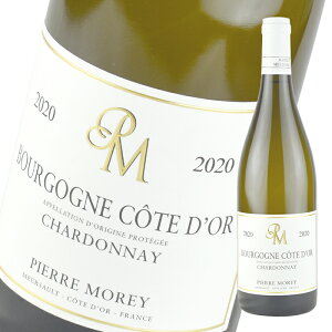�s�G�[�� ���� �u���S�[�j�� �R�[�g �h�[�� �V�����h�l [2020] 750ml �� Pierre Morey Bourgogne Cote D'or Chardonnay