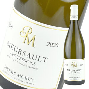 �s�G�[�� ���� �����\�[ �� �e�\�� [2020] 750ml �� Pierre Morey Meursault Les Tessons