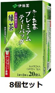 ɓ / ` v~AeB[obO FΒ 20ܓ×8Zbg