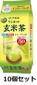 ɓ / |bgGReB[obO 茺Ē 50×10Zbg