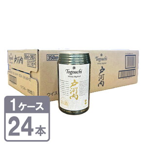 ECXL[ 8x ECXL[nC{[ ˉ͓ 350ml  24{ 1P[X