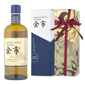 ECXL[ 45x VOg ]s 700ml 1{  s IWiMtg a v[g ̓ MtgȂǑ蕨ɃIXX 