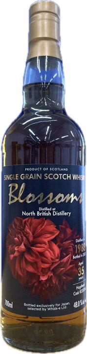 楽天市場】ウイスキー 48度 ブロッサムズノースブリティッシュ1988  