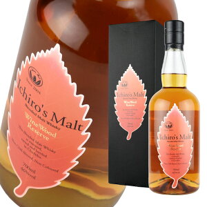 ECXL[ 46x C`[Yg CEbhU[u [tx 700ml 1{ 