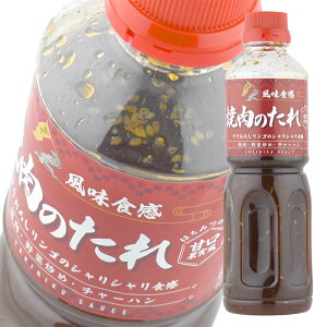 ē̂ zHi H ē̂ SۂƂ肨낵H 500g 1{