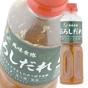 ē̂ zHi H 낵 shƑ卪̃VH 500g 1{