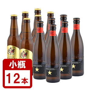 r[ r ClfBbg330ml×6{{Tb| GrX 334ml×6{ v12{Zbg 