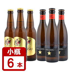 r[ r ClfBbg330ml×3{{Tb| GrX 334ml×3{ v6{Zbg 