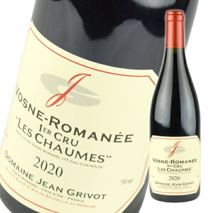 W OH H[k }l v~G N  V[ [2020] 750ml  Jean Grivot Vosne-Romanee 1er Cru Les Chaumes