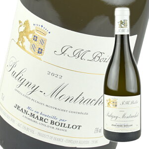 �W���� �}���N �{���C�� �s�����j�[ �������b�V�F �u���� [2022] 750ml �� Jean-Marc Boillot Puligny-Montrachet Blanc