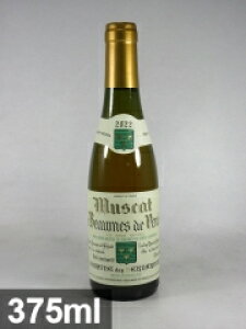 �x���i���_�� �~���X�J �h �{�[�� �h ���j�[�Y [2022] 375ml �� �n�[�t�{�g�� BERNARDINS Muscat de Beaumes de Venise