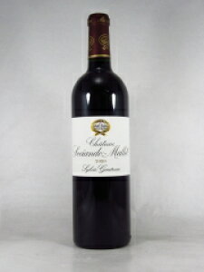 {h[ I[ hbN Vg[ \VAh } [2020] 750ml  Bordeaux Haut-Medoc Ch.Sociando Mallet