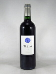 {h[ JXeB R[g h {h[ [g [2020] 750ml  Bordeaux Castillon Cotes de Bordeaux LfHetre