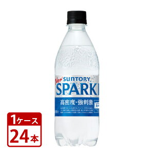 �T���g���[ �V�R�� SPARKLING �X�p�[�N�����O 500ml×24�{ 1�P�[�X�Z�b�g �������� SUNTORY