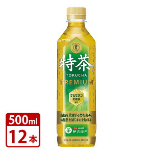  Tg[ SUNTORY ɉEq  TOKUCHA PREMIUM PZ`z̔z 500ml PET 蔄p × 12{ Zbg ybg gN`  gNz یpHi  