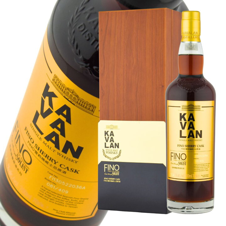 楽天市場】ウイスキー 57.8度 カバランソリスト フィノシェリー カスク  