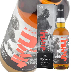 ECXL[ 50x A}nK [hufbh GfBV SW 700ml 1{ K