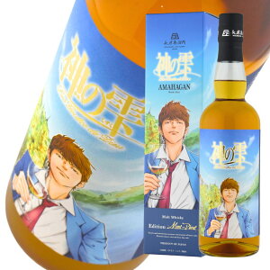 ECXL[ 47x _̎ A}nK GfBV Vg[ y 700ml 1{ K