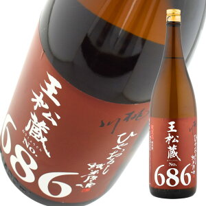 { 18x  Ђ₨낵 Č  No.686 1800ml 1{