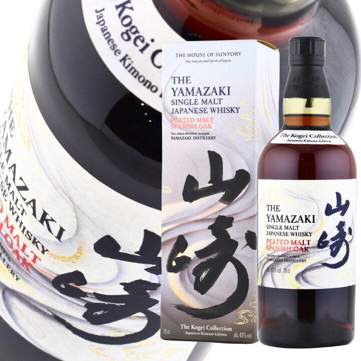 楽天市場】ウイスキー 43度 サントリー 山崎ピーテッドモルト  