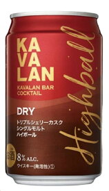 ハイボール缶 8度 カバラン トリプルシェリーカスク シングルモルト 320ml×1本 KAVALAN カヴァラン ウイスキー 数量限定商品