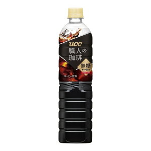 El  900ml×12{ PET