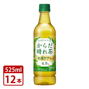 L  炾ꒃ ƉuPA vY}_ 525ml×12{ PET @\\Hi ybg{g Zbg 
