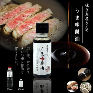 Y΋ēu Ē̂ܖݖ 100ml×3{Zbg