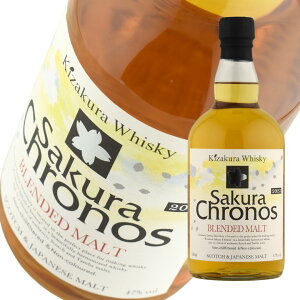 ECXL[ 47x  TNNmX ufbhg 2023 700ml 1{