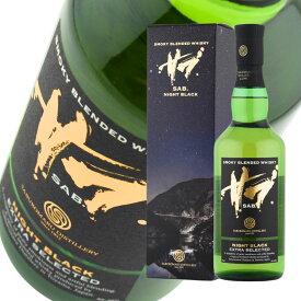 ウイスキー 46度 SAB. NIGHT BLACK ナイトブラック 700ml 1本 三郎丸蒸留所