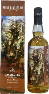 ECXL[ 47x t@Cit@^W[ 14 A}nKGfBV E_n 700ml 1{ 