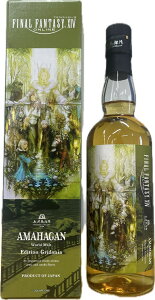 ECXL[ 47x t@Cit@^W[ 14 A}nKGfBV O_jA 700ml 1{ 