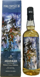 ECXL[ 47x t@Cit@^W[ 14 A}nKGfBV T ~T 700ml 1{ 