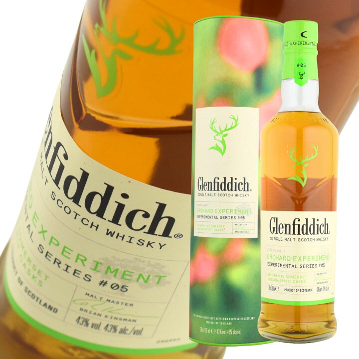 楽天市場】ウイスキー 43度 グレンフィディックオーチャード  