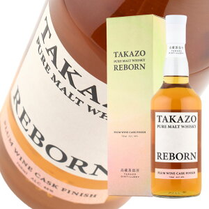 ECXL[ 46x TAKAZO  sAgECXL[ vCJXNtBjbV 700ml 1{