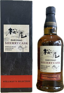 ECXL[ 50x VOg  VF[JXN 700ml 1{ t