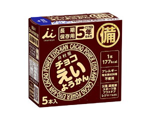 䑺@`R悤 i56g×5{j 20Zbg@ / imuraya