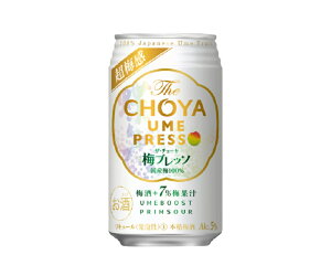 UE`[ ~vb\ ~T[ 350ml×1{ The CHOYA