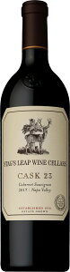 �X�^�b�O�X ���[�v ���C�� �Z���[�Y �J�X�N23 �J�x���l �\�[���B�j���� [2017] 750ml �� STAG'S LEAP WINE CELLARS CASK23 CABERNET SAUVIGNON
