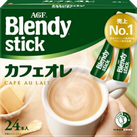 味の素AGF 　ブレンディスティック　≪カフェオレ≫ 　24本入り×6箱セット