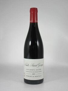 �Z�h �����e�B�[�� �j���C �T�� �W�����W�� �I�[ �T�� �W�����A�� [2021] 750ml �� de MONTILLE Nuits-Saint-Georges Aux Saints-Juliens