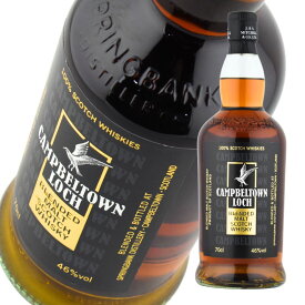 ウイスキー 46度 スプリングバンク キャンベルタウンロッホ 700ml 1本 並行