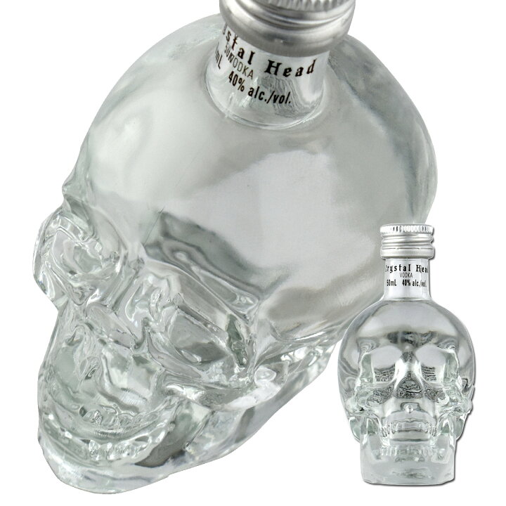 楽天市場】ウォッカ 40度 クリスタルヘッドウォッカ ミニチュア 50ml 1 